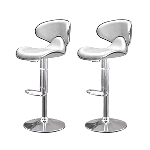 Achat tabouret bar